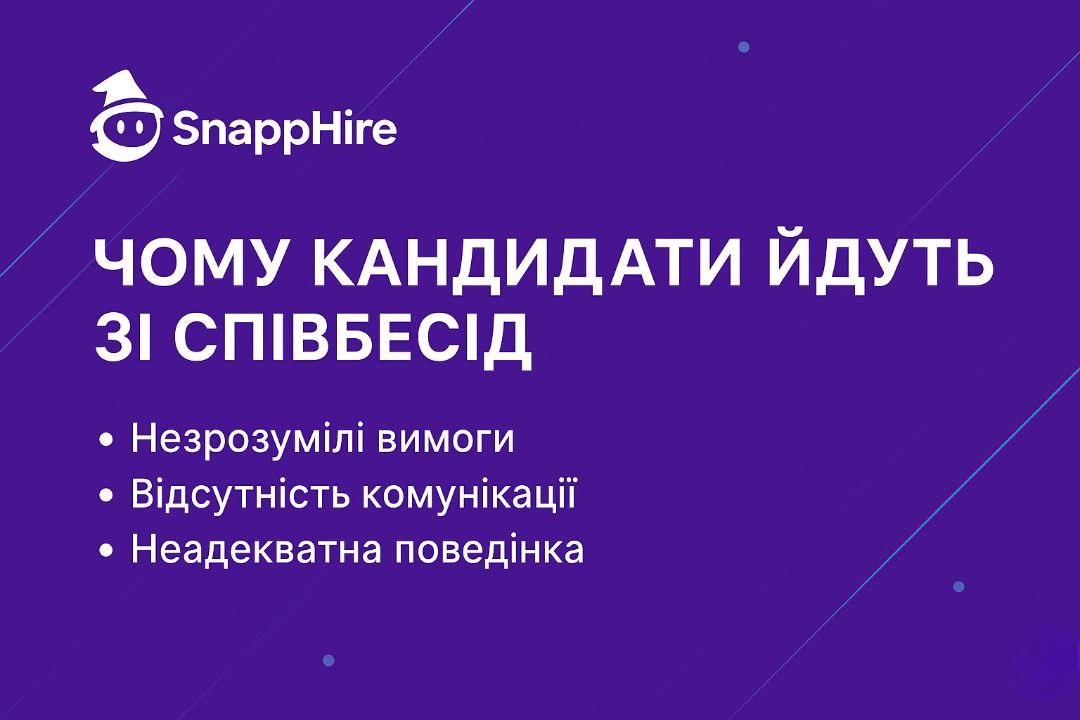 Кліматична тривожність (Eco-Anxiety) — Як подолати екострах і діяти